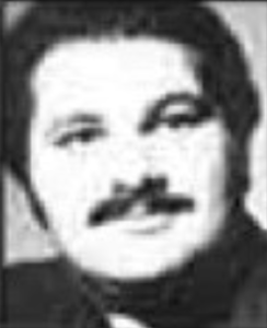 Father Gary M. Luiz