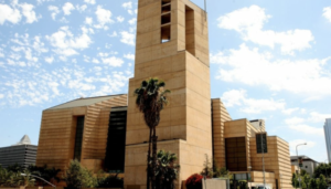 Los Angeles Church Corruption – The Archdiocese That SHOULD Get it Right But Isn’t